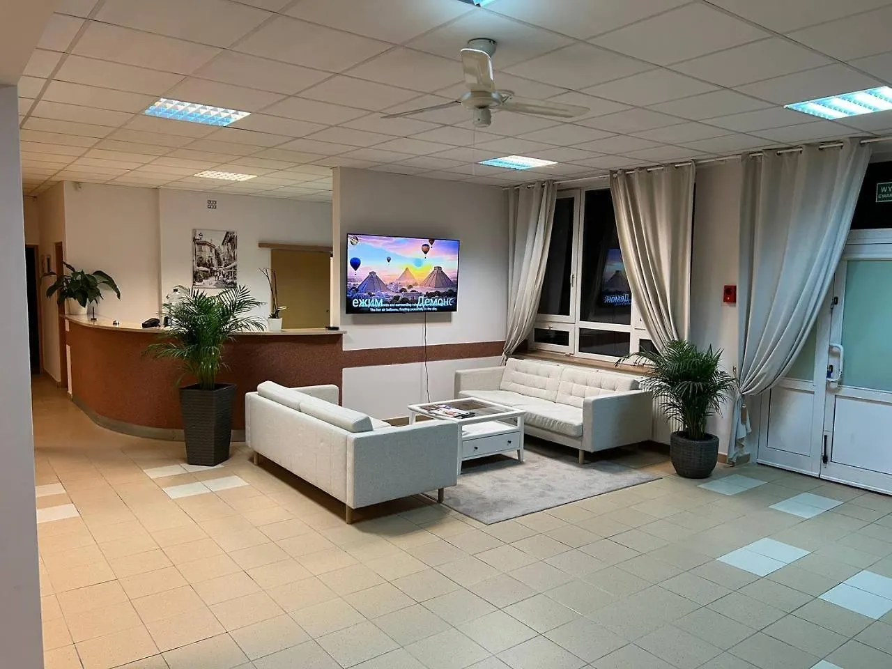 Alliance Hostel Varšava