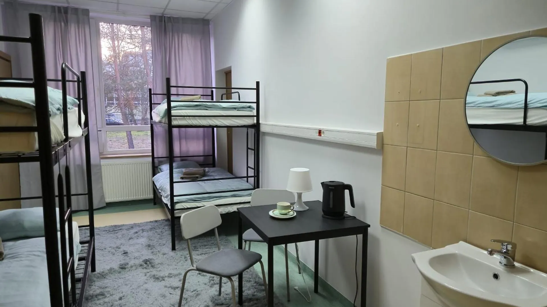 Alliance Hostel Warszawa Polska